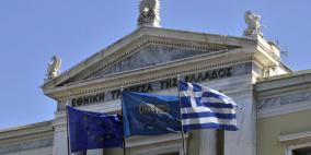 اليونان نحو التحرر من برنامج الإنقاذ الدولي