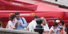 موسكو تغلق أربعة مطاعم لـ "ماكدونالدز" الأمريكية