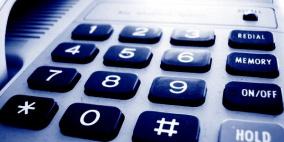 حدث في الخليل.. اتصل بالشرطة وهدد باحراق نفسه !