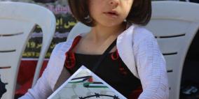 وقفة تضامنية مع الأسيرين المضربين شديد وأبو فارة بالخليل