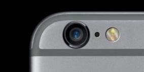 ماذا تفعل تلك النقطة السوداء على هواتفنا الذكية؟