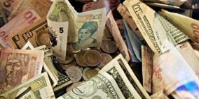 الفيدرالي الأميركي يؤكد التوقعات ويرفع الفائدة أخيراً