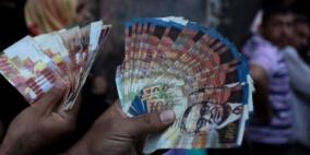 دفعة مالية لموظفي غزة الاحد المقبل