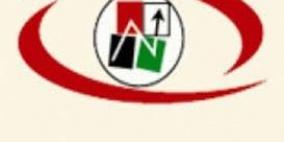 هيئة سوق رأس المال تنشر بيانات قطاع التأمين للعام 2012