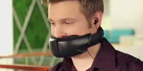 أداة هاتفية لحل مشكلة "الثرثارين"