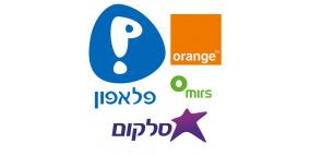 شركات الاتصالات "الإسرائيلية" تنهب أموال المقدسين ولا رقيب