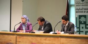 توقيع كتابين  لمحمد ابو الرب و جمانة قنيص في جامعة بيرزيت