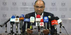 الأوقاف بغزة توضح تفاصيل وترتيبات موسم الحج