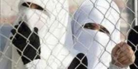 الإفراج عن أسيرتين من الخليل