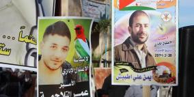 خيمة التضامن مع الأسرى المضربين عن الطعام في دورا جنوب الخليل