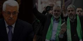 حماس أمام "عرض تحذيري أخير".. سيناريوهات القبول والرفض