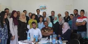 جمعية الزيتونة للتنمية الشبابية تعقد اجتماعا للهيئة العامة