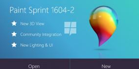 مايكروسوفت تعتزم إطلاق نسخة جديدة كليا من برنامج “الرسام”