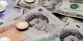 الاقتصاد البريطاني يعاود النمو بفضل الألعاب الأولمبية