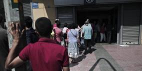 اليونان تغلق مصارفها وبورصتها مخافة الانهيار