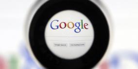 760 ألف موقع اخترقت خلال سنة