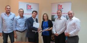 برنامج تطوير الاسواق ومركز التجارة يوقعان اتفاقية لتفعيل الخطة الوطنية للصادرات