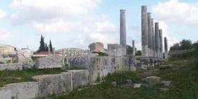 تحرك اسرائيلي للإنقضاض على إرث سبسطية