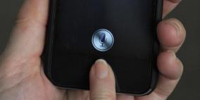 خدمة "Siri".. تتكلم عربي
