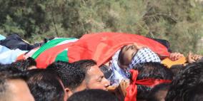 نابلس: تشييع جثمان الشهيد حنني في بيت فوريك