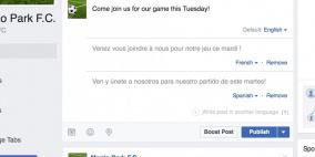 فيس بوك تسمح بتجربة ترجمة مُشاركاتهم إلى لغات أخرى