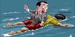 أطفال سورية