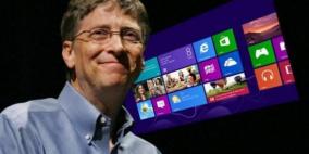 غيتس أغنى أغنياء العالم وأمريكا تتصدر القائمة!