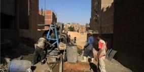 مصرع عامل من قلقيلية سقط عن علو داخل الخط الاخضر