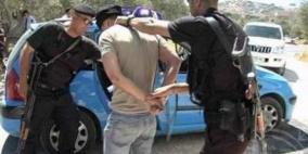 الشرطة تقبض على شخص بحوزته مواد مخدرة في قلقيلية