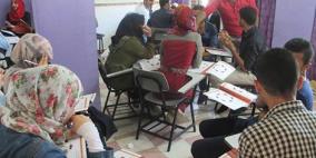 انجاز فلسطين تعقد ورشة تدريبية في مركز المسار التعليمي في الخليل