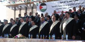 حفل تخريج الفوج الواحد والثلاثين في الكلية العصرية