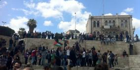 إحياء ذكرى النكبة في القدس