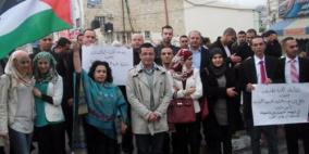 اعتصام في جنين دعما لتوجه الرئيس للأمم المتحدة وإنهاء الانقسام