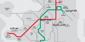 القدس: بلدية الاحتلال تصادق على مسار جديد للقطار