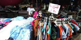 طوباس: اجتماع يبحث اليات حماية المستهلك من الاحذية والملابس المزورة