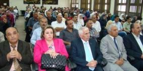 توزيع "مكرمة الرئيس" على متفوقي التوجيهي بالخليل