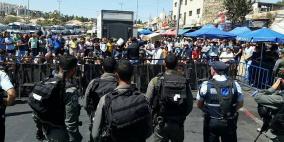 القدس المحتلة  اليوم  18/9/2015