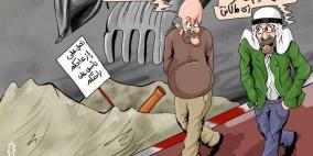 دوار الساعة