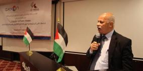 ورشة عمل عن أحدث أنظمة المراقبة وأمن المعلومات