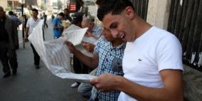 التربية: إعلان موعد نتائج التوجيهي الاحد المقبل