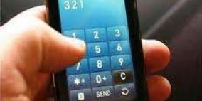 جنين: القبض على لص سرق 200 هاتف خليوي