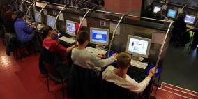 نهاية 2016.. نصف سكان العالم سيستخدمون الإنترنت