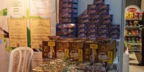 الغرفة التجارية تطلق اليوم معرض الصناعات الوطنية في طولكرم