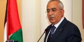 جنين: فياض يشارك في حفل تكريم المعاقين المتفوقين في "التوجيهي"