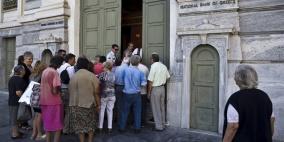 بنوك اليونان تفتح أبوابها بعد إغلاق استمر 3 أسابيع