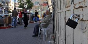 البنك الدولي: الاقتصاد الفلسطيني مازال يعاني من الركود