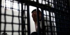 نادي الأسير: تعرّض عدد من الأسرى في "عتصيون" للاعتداء خلال اعتقالهم