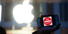 عريضة تحث شركة آبل على عدم الإفراج عن تكنولوجيا تشويش كاميرات الهواتف