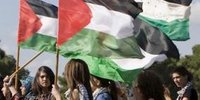 الاحتلال يمنع معتصمين من الوصول إلى مبنى الرجبي في الخليل