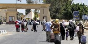 فتح معبر رفح لأربعة أيام